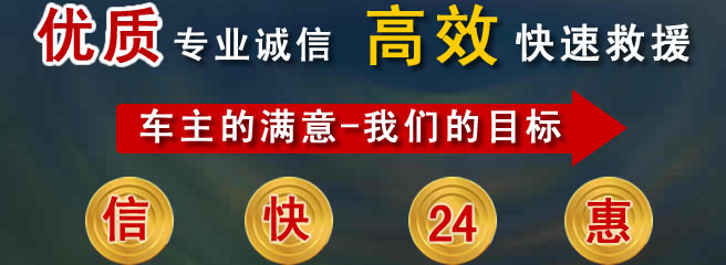 手机banner1