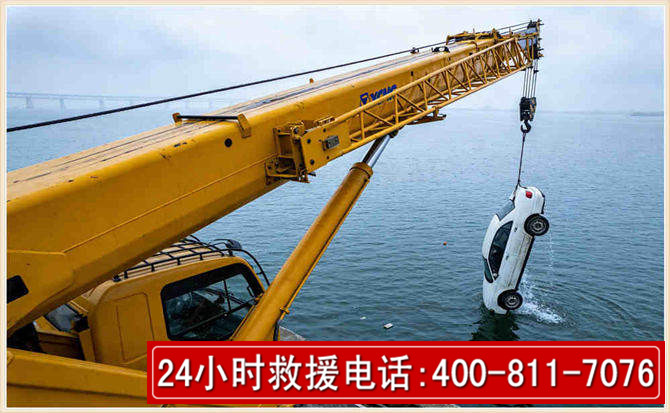 汽车积水熄火注意事项 正确处置及救援方法 汽车积水熄火注意事项 正确处置及救援方法