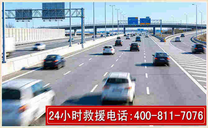 台风过境高速车辆救援八大注意事项 行车遇险应急处置指南 台风过境高速车辆救援八大注意事项 行车遇险应急处置指南